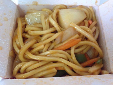 Wok In A Box Canning Vale - Willetton - New South Wales Tourism  0