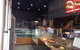 Amour Bakehouse - Summer Hill - thumb 0