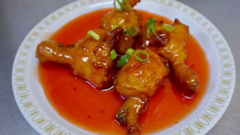 Orelia Chinese & Asian Cuisine Takeaway - New South Wales Tourism  0