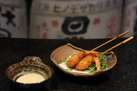 Arakawa Japanese Restaurant - New South Wales Tourism  0
