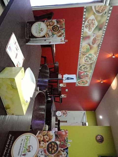 Bhaiyaji's - New South Wales Tourism  0