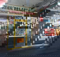 King Palace - New South Wales Tourism 