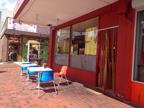 Pinewood Noodle And Sushi Bar - New South Wales Tourism  0