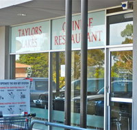 Taylors Lakes Chinese Restaurant - New South Wales Tourism 