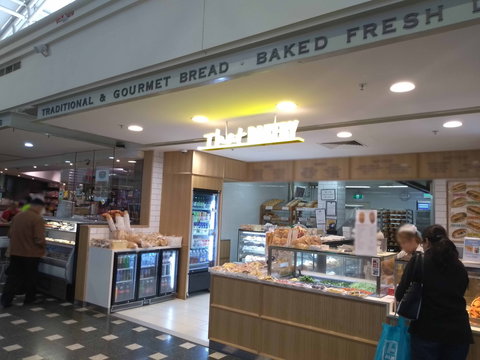 That Bakery - New South Wales Tourism  0