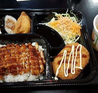 Umai Sushi Bar - New South Wales Tourism 