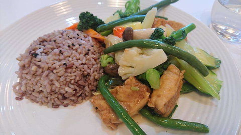 Vegieria - New South Wales Tourism  0