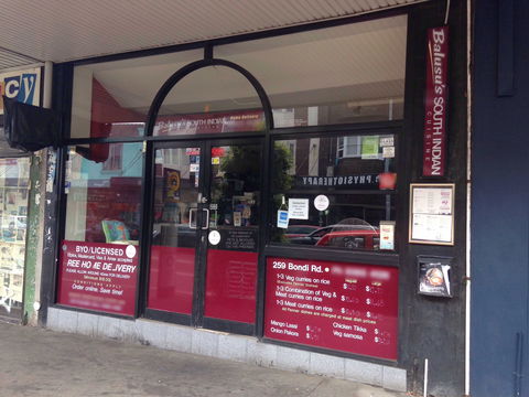 Balusu's - New South Wales Tourism  0