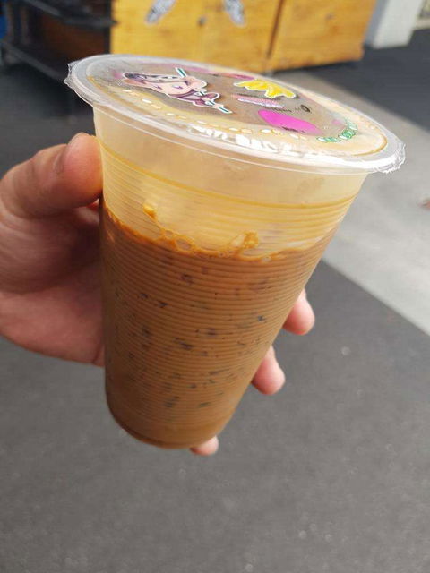 Cafe Pk Phu Khanh Laser - New South Wales Tourism  0