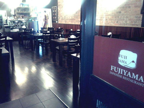 Fujiyama Restaurant - New South Wales Tourism  0