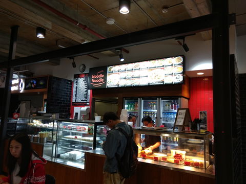 Noodle Noodle - New South Wales Tourism  0