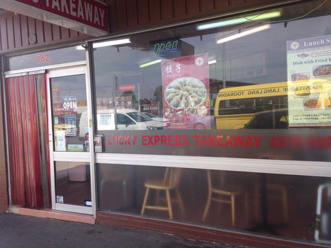 Lucky Express Takeaway - New South Wales Tourism  0