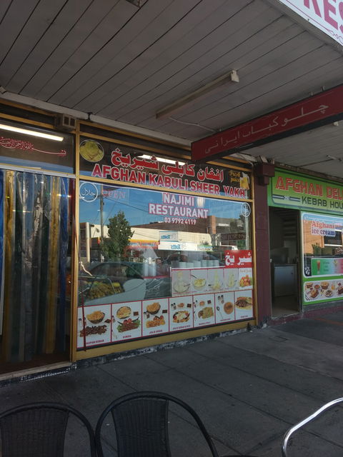 Scotchman's Hill - New South Wales Tourism  0