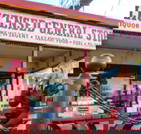 Macarthur General Store - New South Wales Tourism 