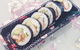 Tak'E Sushi - thumb 0