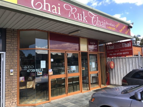 Thai Ruk Thai - New South Wales Tourism  0