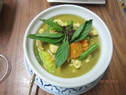 Thai Chinpala Kitchen & Restaurant - New South Wales Tourism  0