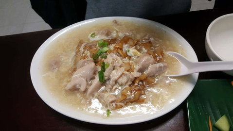 Asian Cuisine - New South Wales Tourism  0