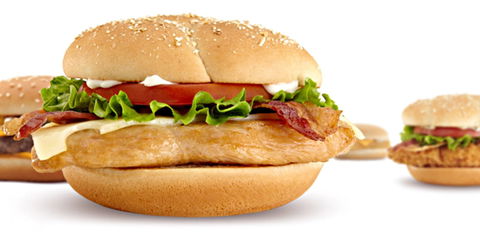 McDonald's - Gatton - New South Wales Tourism  0