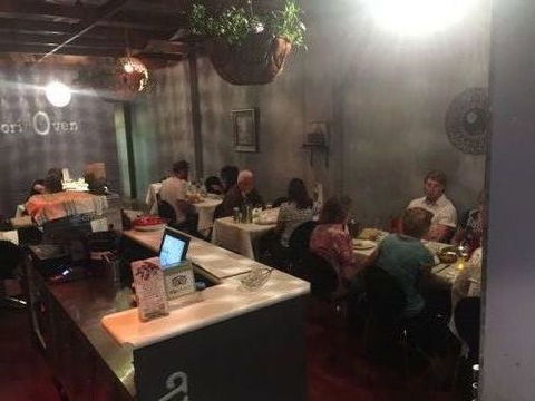 The Tandoori Oven - New South Wales Tourism  4