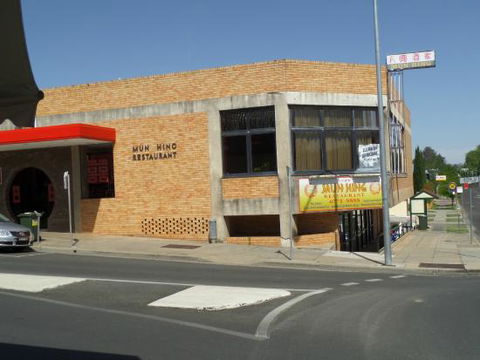 Mun Hing Restaurant - New South Wales Tourism  0