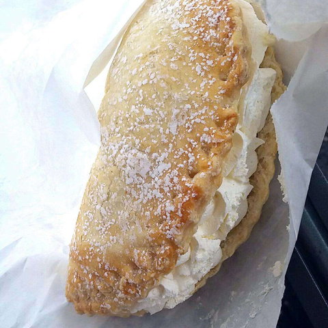 Davelle's Bakery - New South Wales Tourism  0