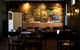 The Argyle Inn: Restaurant And Bar - thumb 2