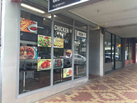 Chicken On High Street - New South Wales Tourism  0