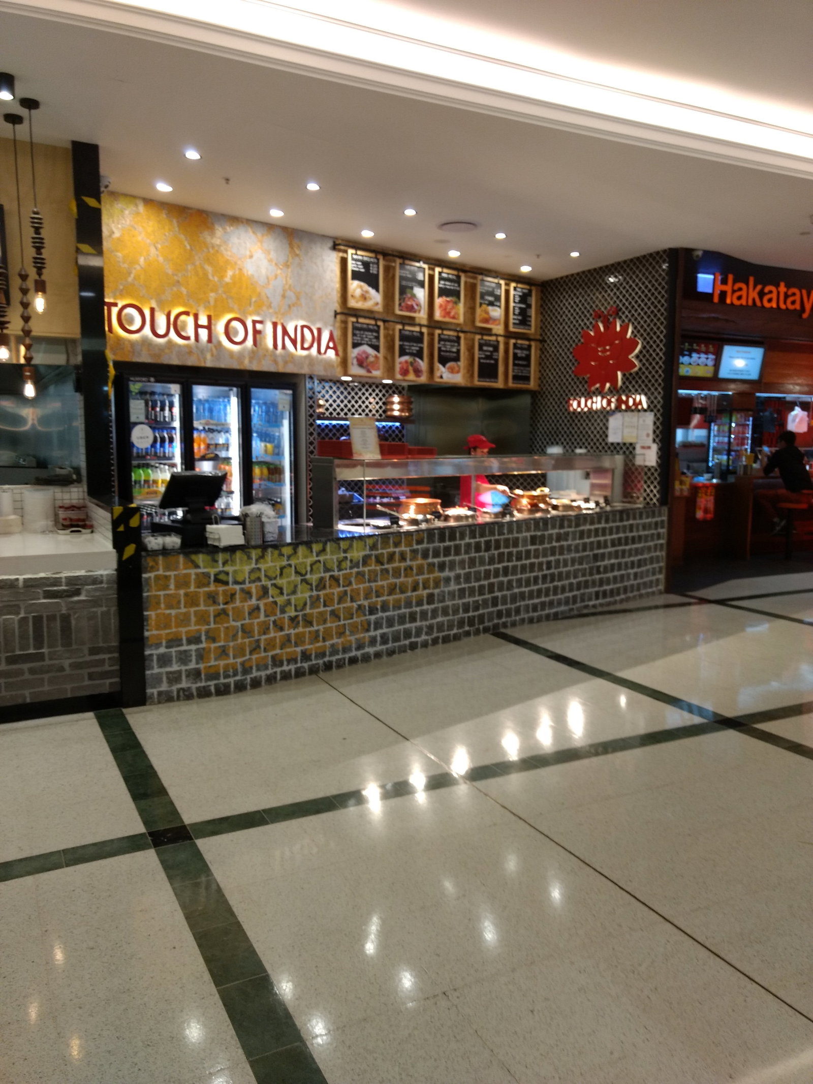 Indooroopilly QLD New South Wales Tourism 