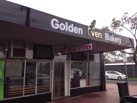 Golden Oven Bakery - New South Wales Tourism  0