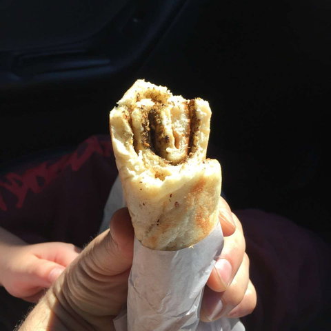 Radwan Bakery - New South Wales Tourism  0