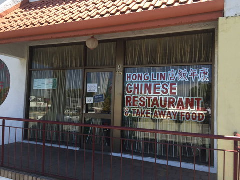 Hong Lin - New South Wales Tourism  0