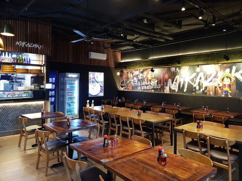 Mikazuki - Strathfield - New South Wales Tourism  0