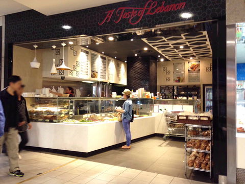 A Taste Of Lebanon - New South Wales Tourism  0