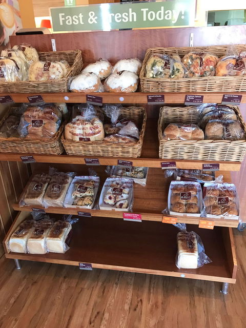 Banjo's Bakery Cafe - Campbell Town - New South Wales Tourism  0