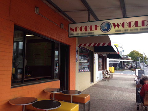Noodle World - New South Wales Tourism  0