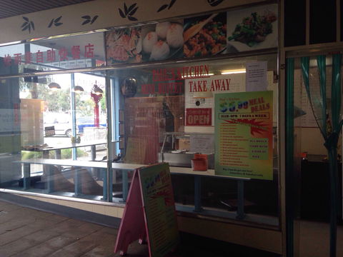 Paul's Kitchen - New South Wales Tourism  0