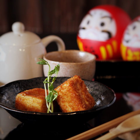 Raijin Japanese Cuisine - New South Wales Tourism  0