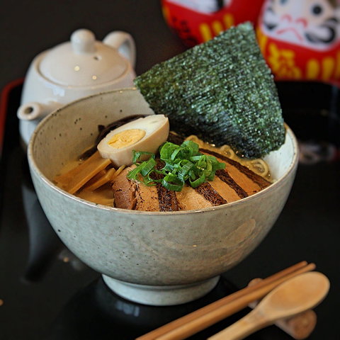 Raijin Japanese Cuisine - New South Wales Tourism  1