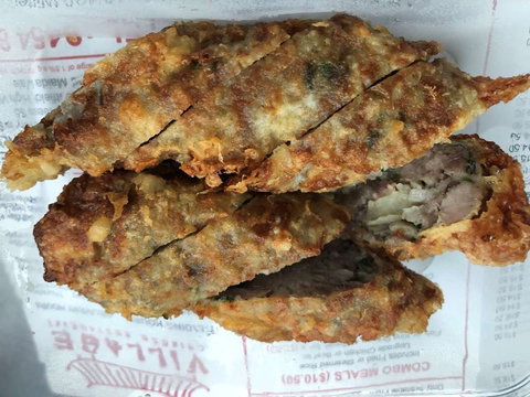 Village Chinese Restaurant - New South Wales Tourism  0