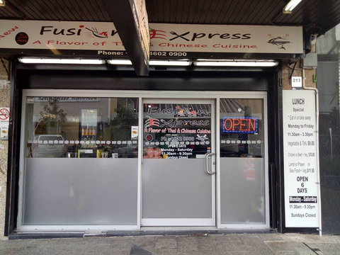 Fruit Burst - New South Wales Tourism  0