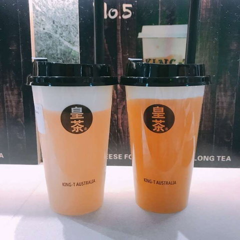 King-T - Parramatta - New South Wales Tourism  0