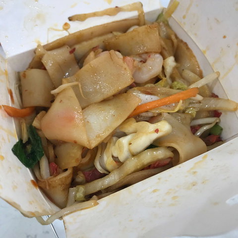 Noodle Paradise - New South Wales Tourism  0