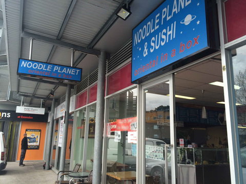 Noodle Planet - New South Wales Tourism  0
