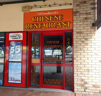 Woodford's Chinese Restaurant - New South Wales Tourism 