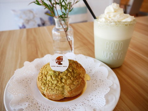 Coffeecidance Cafe - New South Wales Tourism  0