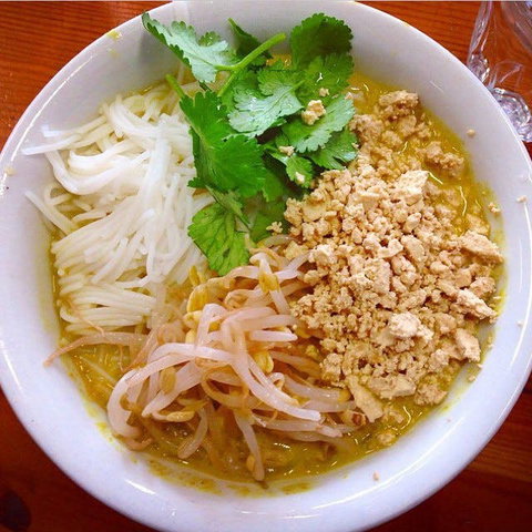 Iku Wholefood - Waverley - New South Wales Tourism  0