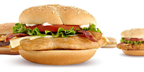 McDonald's - Gatton - New South Wales Tourism  0