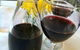 The Vineyard Restaurant - thumb 0