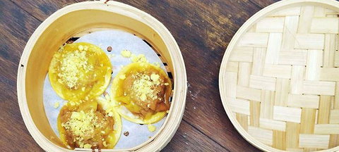 KuKu Mama @ Hoo Haa - New South Wales Tourism  1